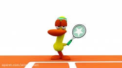 انیمیشن پوکویو (POCOYO) قسمت 70